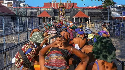 Sabarimala